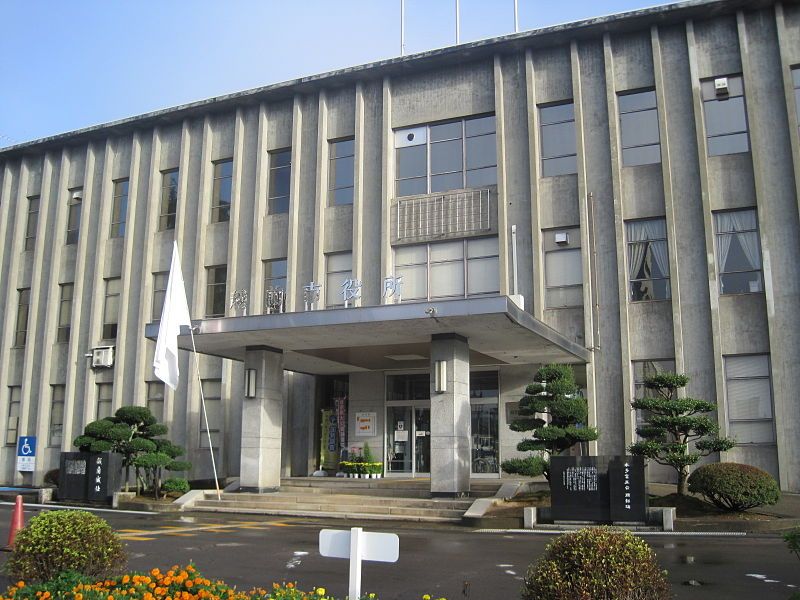 File:Echizen City Hall.jpg