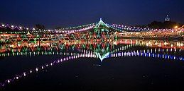 The decorative Ghadiarwa Pokhari during Chhath