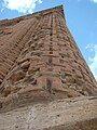 The column of the dome