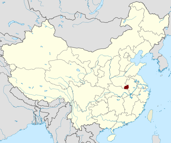 File:Guangprefecture.png