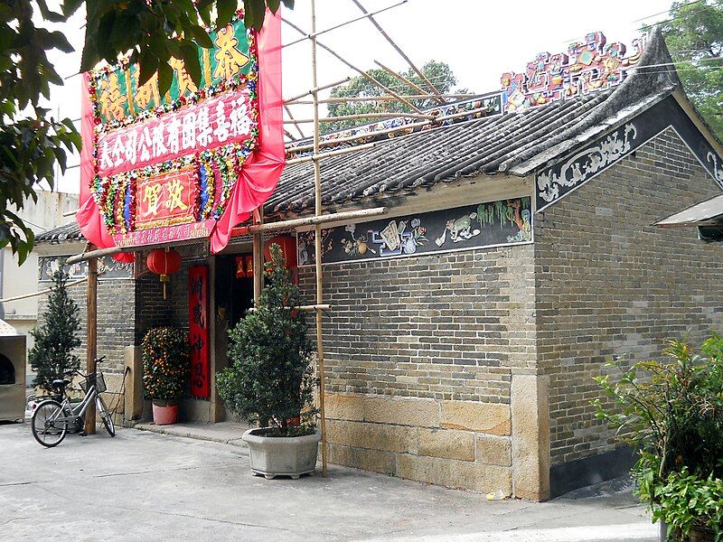 File:HK IShingTemple WangChau.JPG