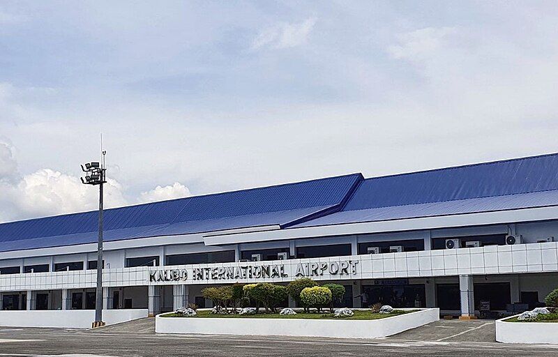 File:Kalibo airport.jpg