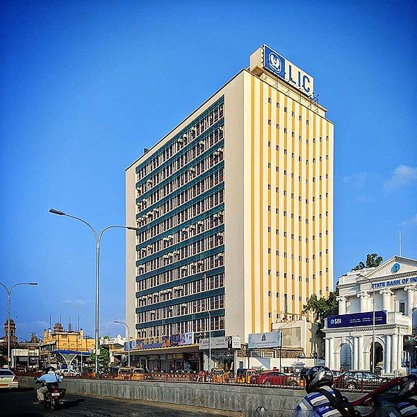 File:LIC building.jpg