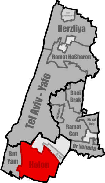 File:Location holon.png