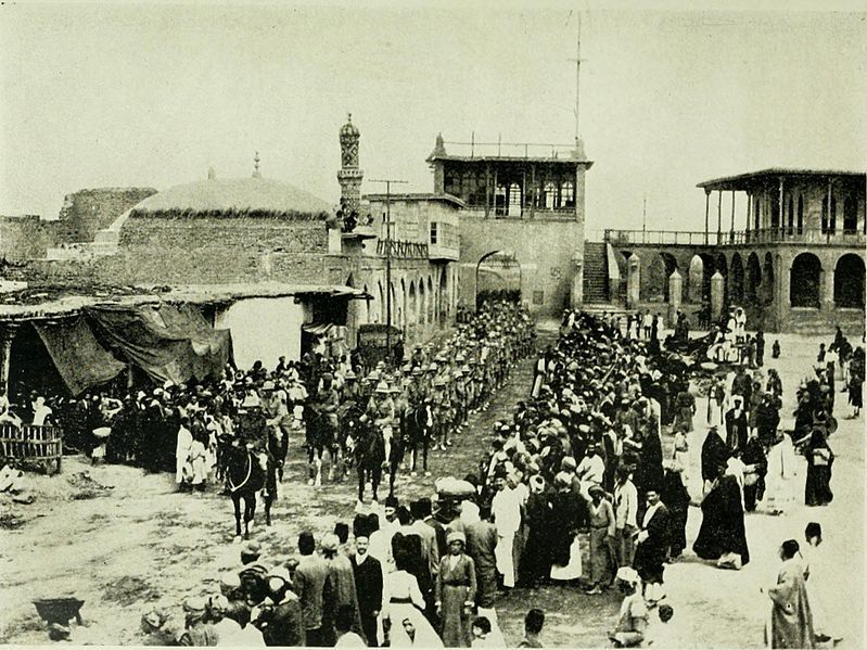 File:Maude in Baghdad.jpg