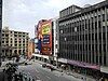 Plaza Lacson today as seen from Carriedo LRT Station