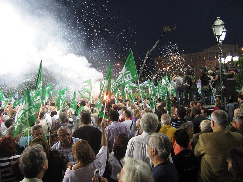 File:PASOK rally, Athens.jpg