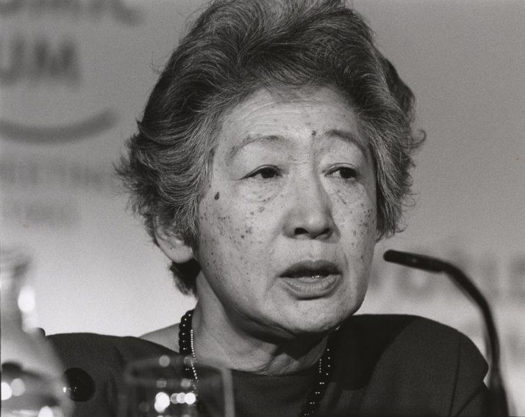 File:Sadako Ogata.jpg