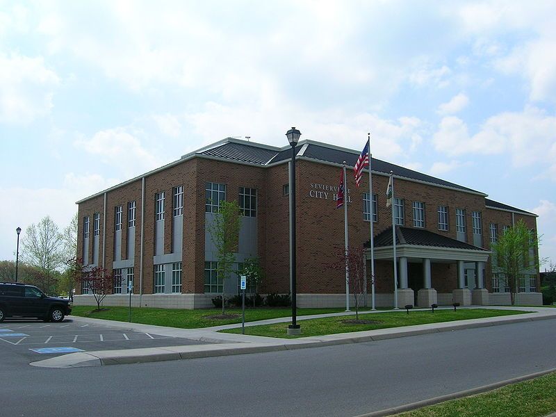 File:Sevierville City Hall.JPG