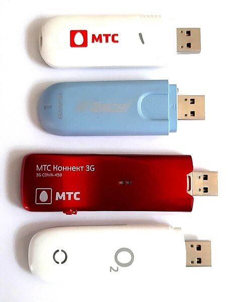 File:USB broadband modems.jpg