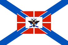 Flag of Provisional All-Russian Government