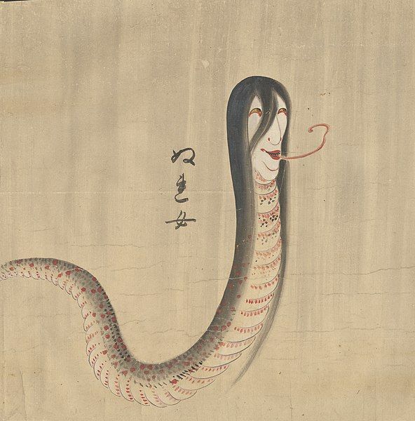 File:7.Nure-onna.jpg