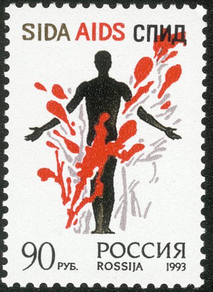 File:AidsRusStamp1993.jpg