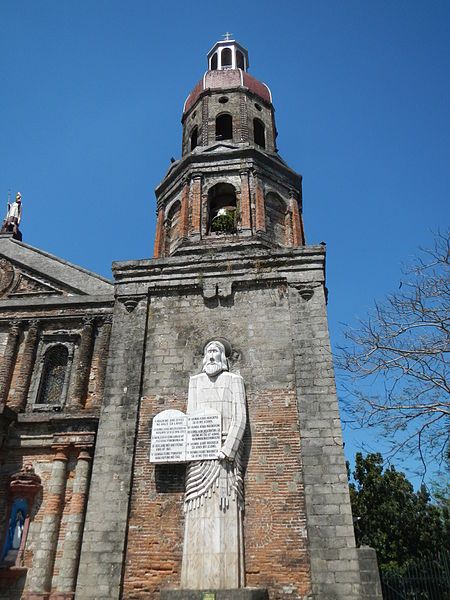 File:Baliuagchurchjf5954 07.JPG