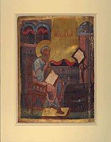 12th-century evangelist portrait of Mark