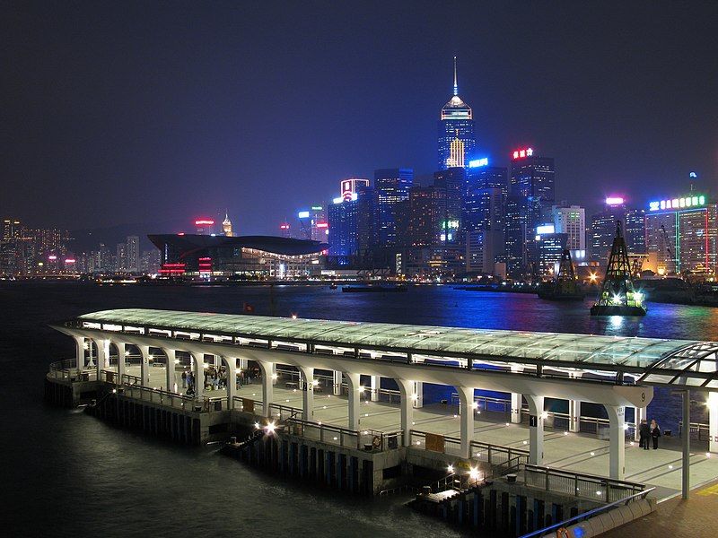 File:Central Pier 9.jpg