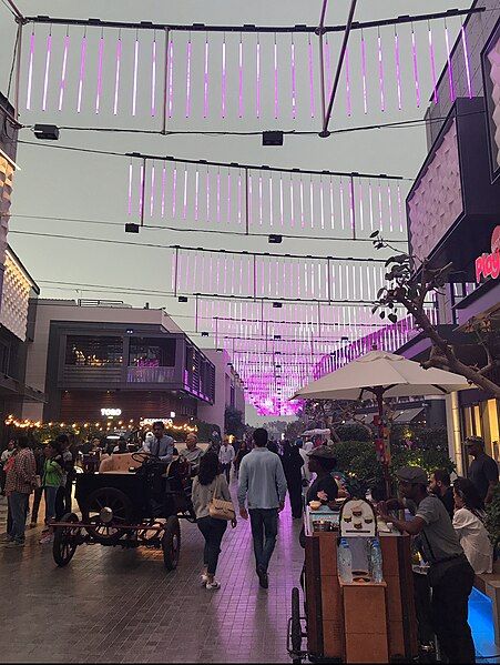 File:City Walk Dubai.jpg