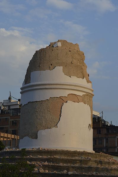 File:Dharahara11.jpg