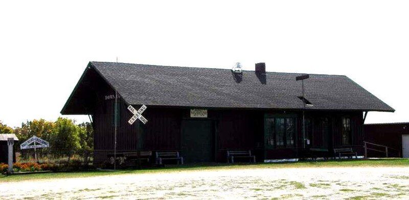 File:Downing Mo Depot.jpg