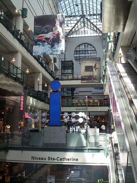 File:Eaton Center inside.jpg