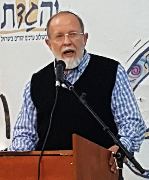 File:Eli Sadan2.png