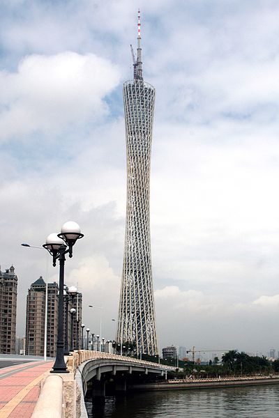 File:Guangzhou Tower.jpg