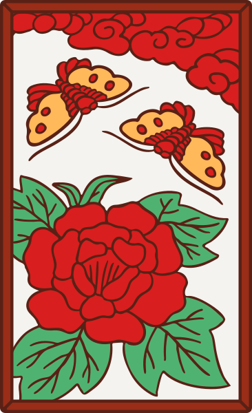 File:Hanafuda June Tane.svg