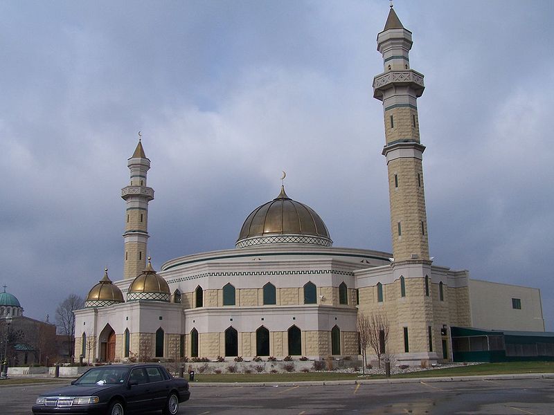 File:Islamic Center America.jpg