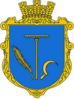 Coat of arms of Markova