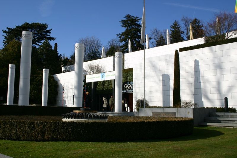 File:Musee olympique.jpg