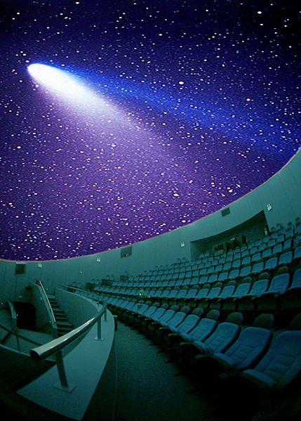 File:NOESIS-Planetarium.jpg