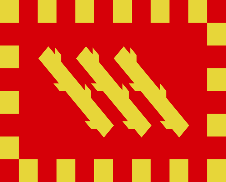 File:Pallars Sobira Flag.png