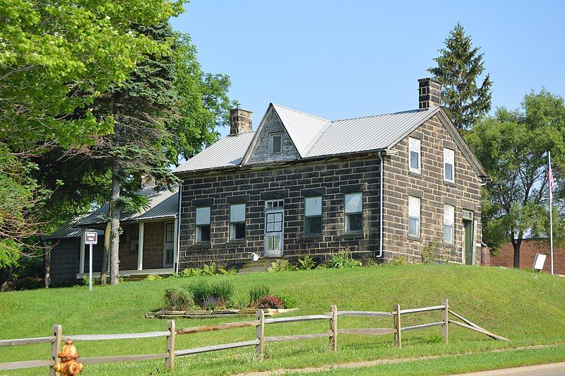 File:Phillip Henninger House.jpg