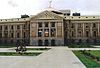 Arizona State Capitol Building