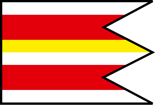 File:Rohoznik-humenne-flag.svg