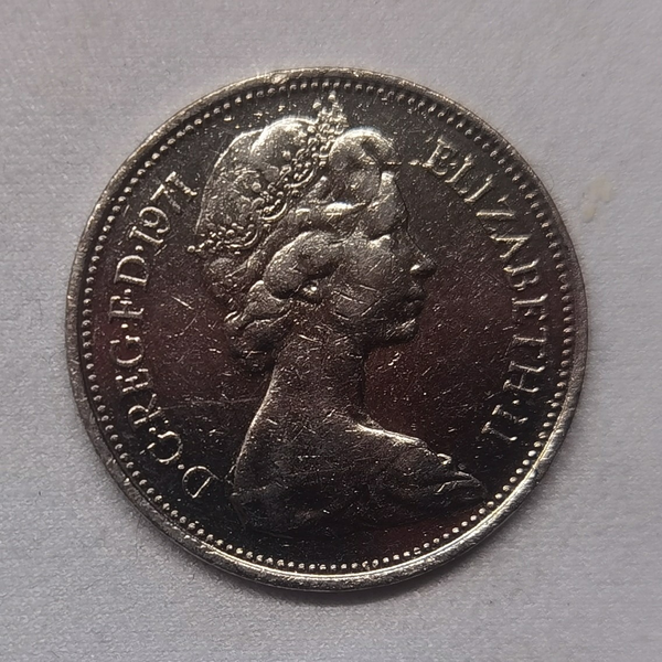 File:Silver 2p obverse.png