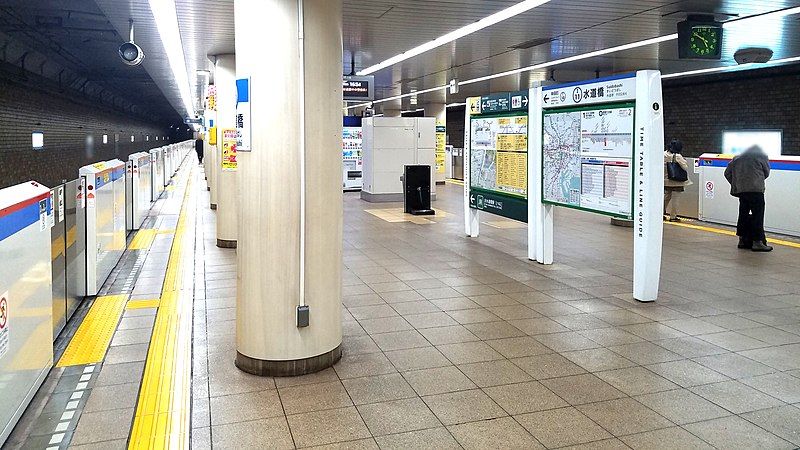 File:Toei-subway-I11-Suidobashi-station-platform-20191210-164927.jpg