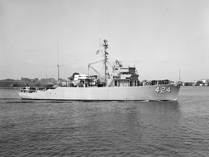 File:USS Bold (MSO-424).jpg