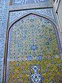 Tiles, Ibrahim Khan Complex, Kerman