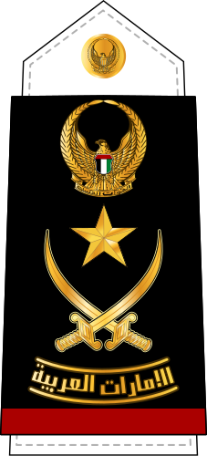 File:15-UAEN-GEN.svg