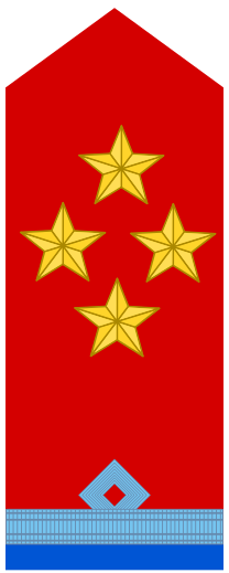 File:19.DRCAF-GEN.svg