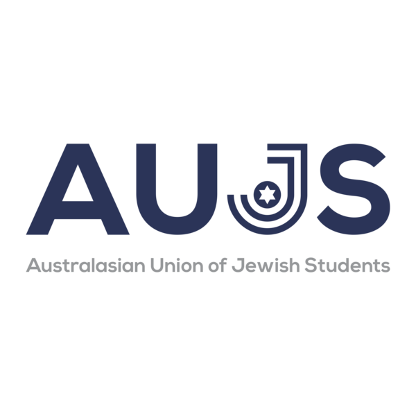 File:Aujs-logo-final (2).png