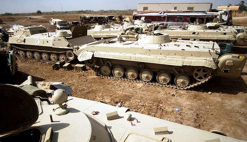 File:BMP-1 Iraq 4.JPEG