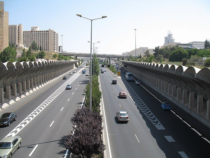 File:Begin road (Jerusalem).JPG