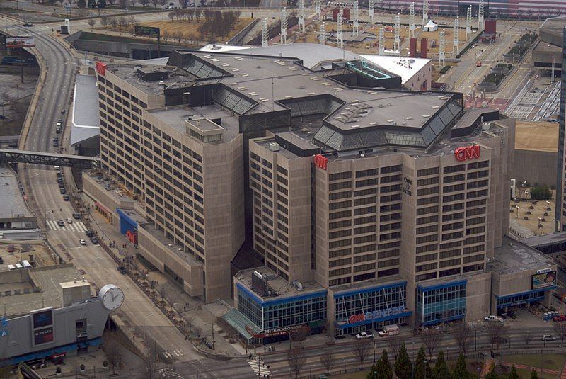 File:CNN-Center-Atlanta.jpg