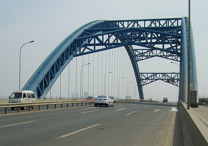 File:Changfeng Bridge-1edit.jpg