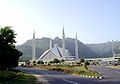 Faisal Mosque, Pakistan