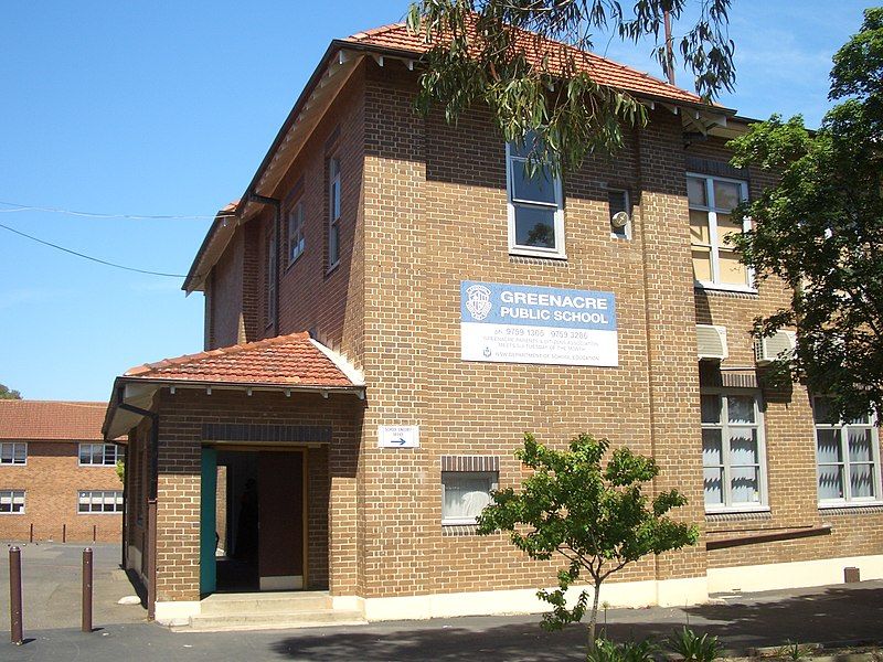 File:Greenacre Public School.JPG