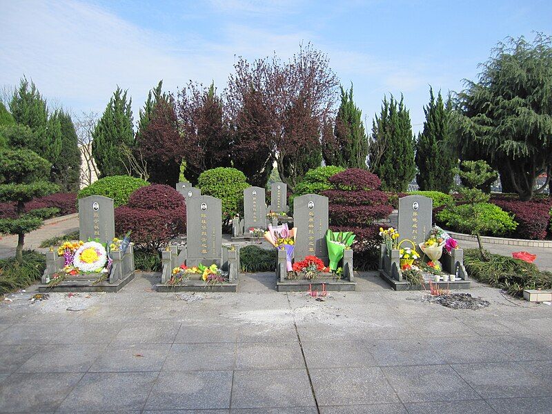 File:HengyangMartyrsCemetery 2017040201 04.jpg