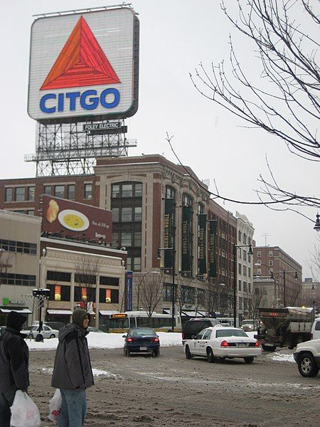 File:Kenmore-Square-January-2009.JPG